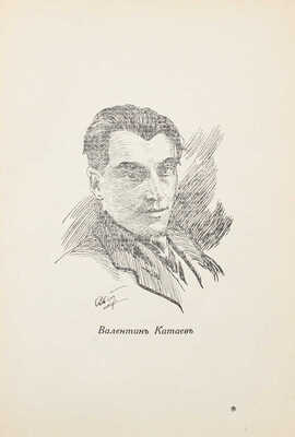 Катаев В. Растратчики. Повесть / Вступ. ст. М.И. Ганфмана; портр. автора работы худож. А.П. Апсита. Рига: Литература, 1928.